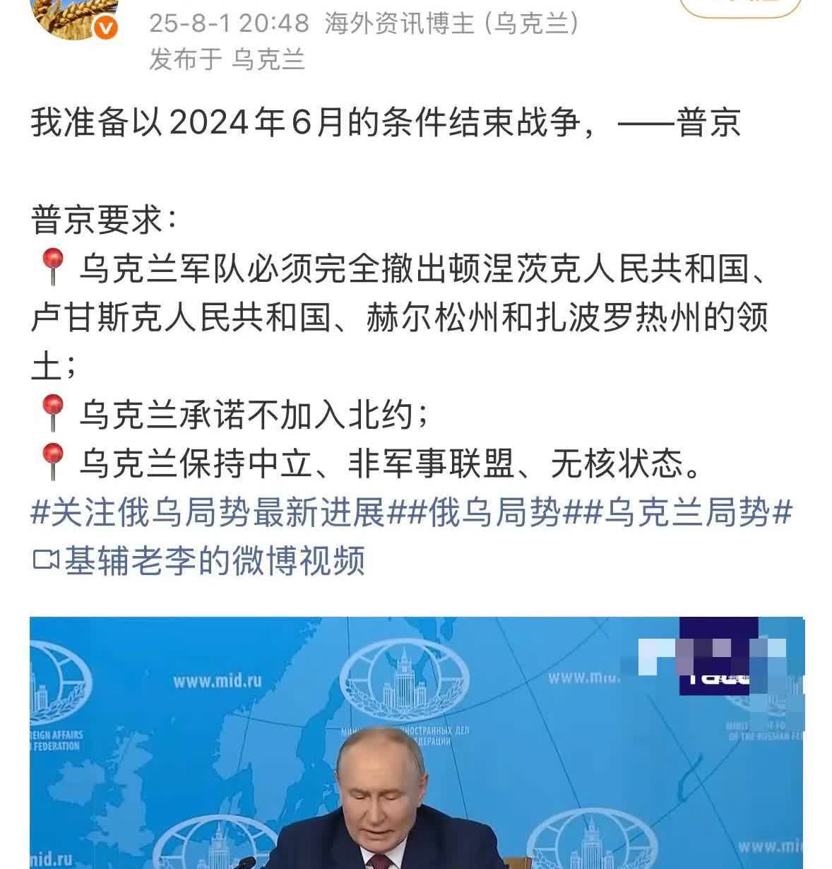 你准备个锤子，他们不同意！