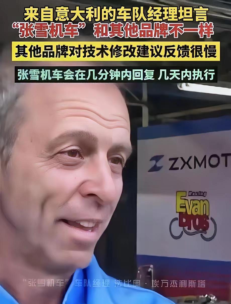 很多人都以为，职业赛车队能接连夺冠，拼的无非是顶级赛车配置、天赋爆表的车手。