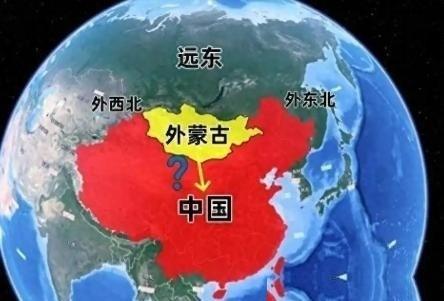 俄罗斯人曾经自己先捅破了窗户纸：外蒙古和远东，怕不是要“回家”了。7月28日