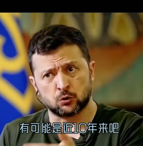 泽连斯基无意中帮了中国大忙你绝对想不到，一个外国领导人，