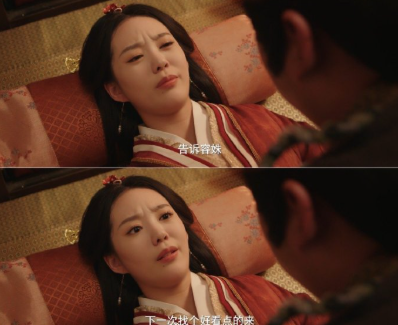 徐艺真演的容黛既有影后的精明又有穿越者的跳脱两种特质融合得很好让角色显得特