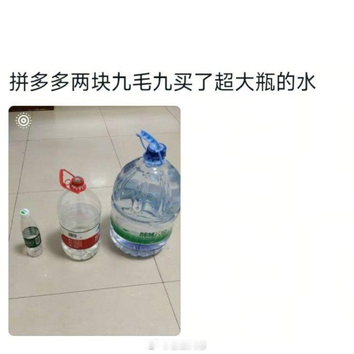 工作后能有多抠搜