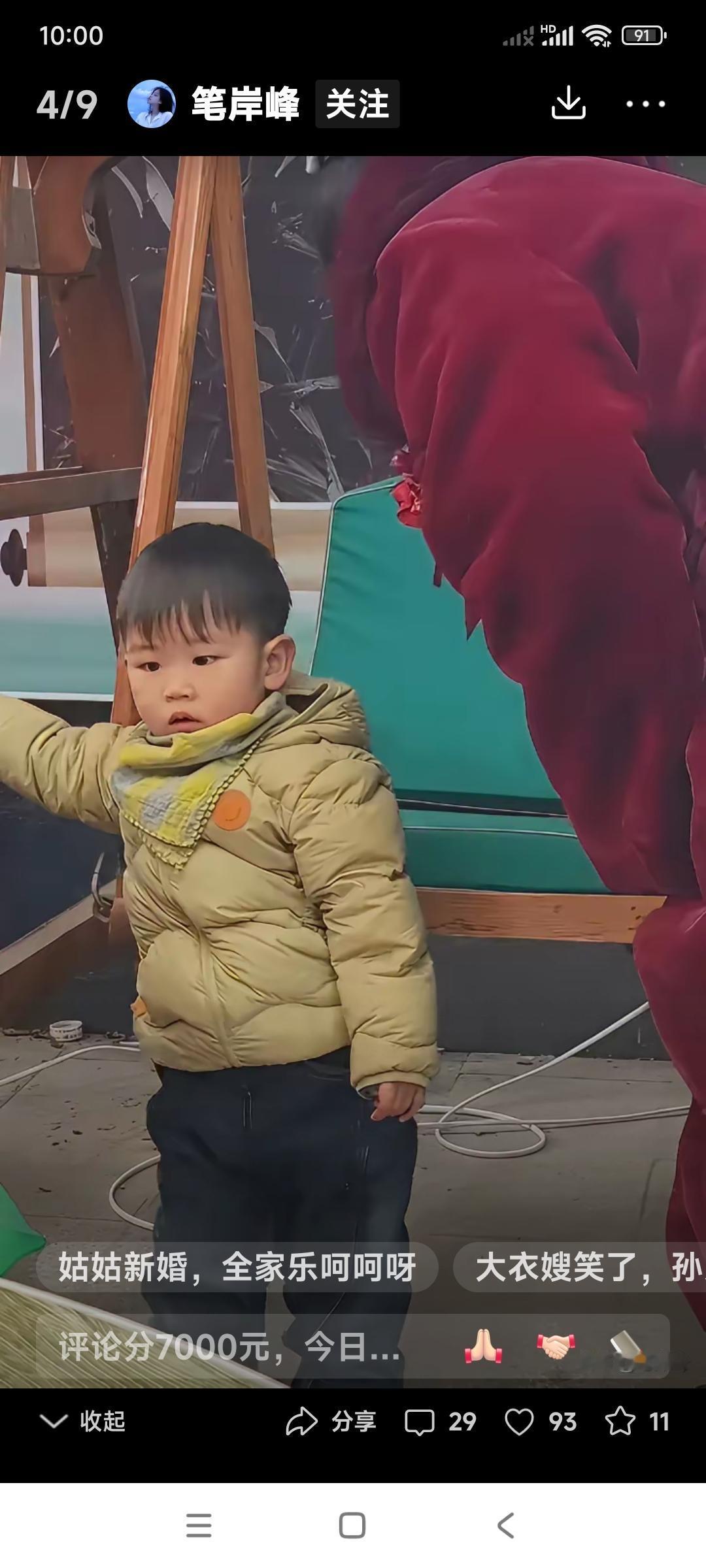 看看大衣哥朱之文的孙子，朱小伟的儿子是什么模样？这个孩子才是真正的大衣哥朱之