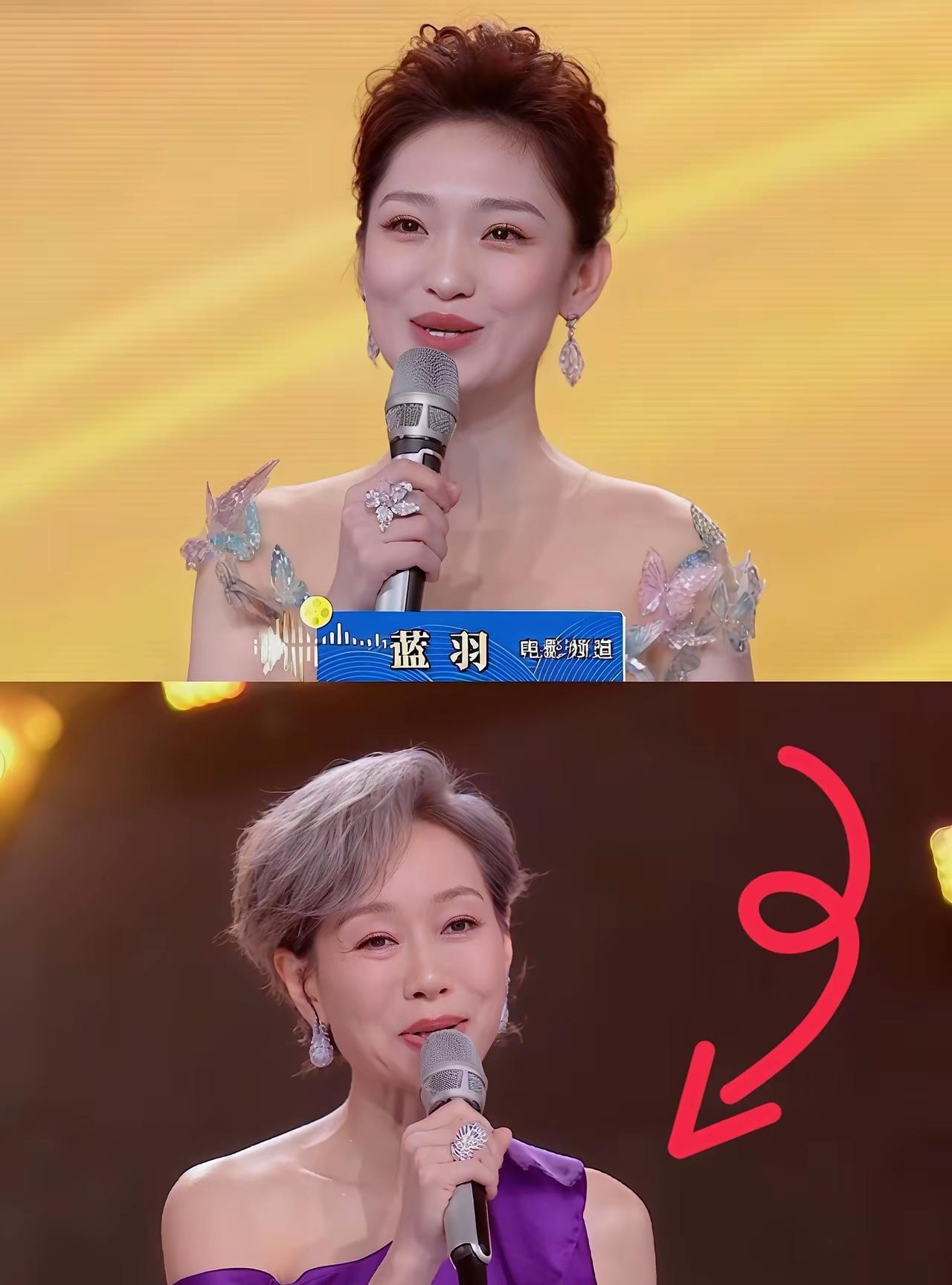 尴尬了！实在太尴尬了！湾区升明月晚会上，专业主持人竟然频频出错谁没看过蓝羽