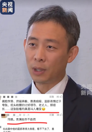 张译退圈，背后肯定有高人指点。现在他这个情况，连央视都拯救不了。就说他新