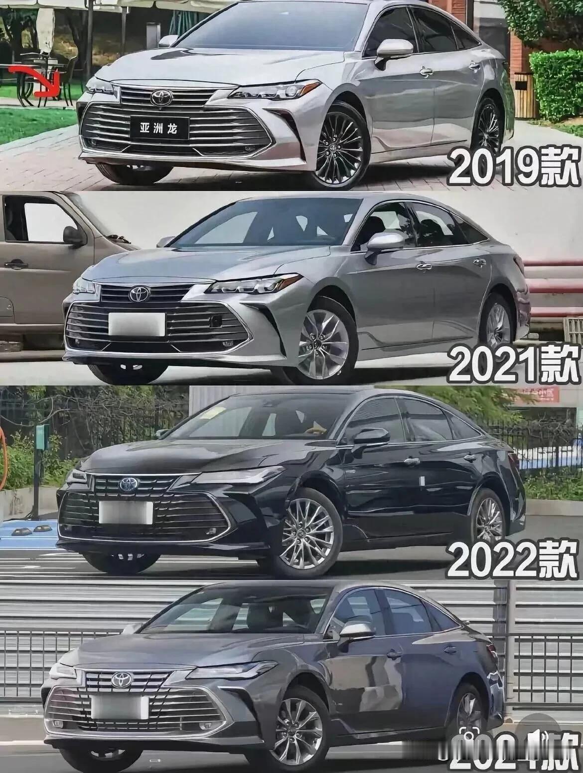 丰田车