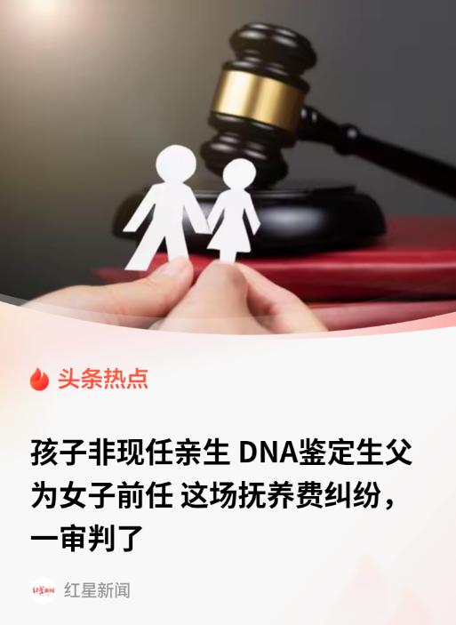 江西，52岁已婚男子与17岁女子多次发生关系后断绝来往，8年后，女子找到