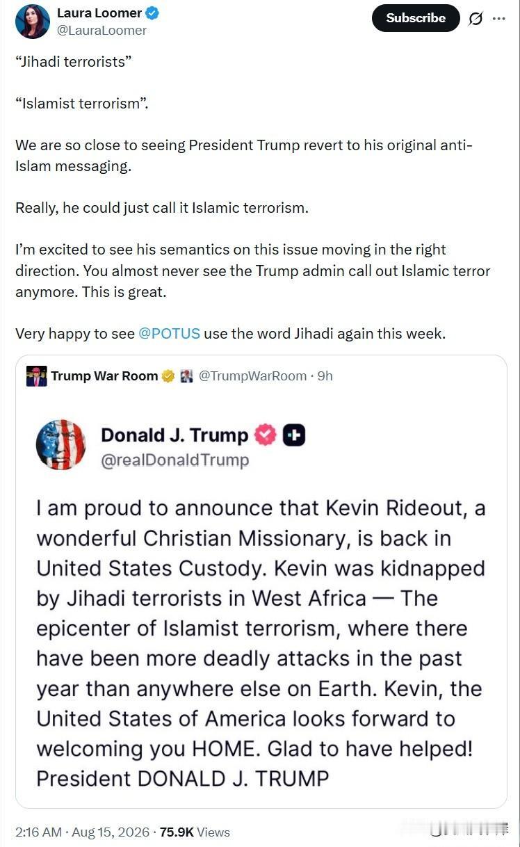 LauraLoomer：“圣战分子恐怖分子”“伊斯兰主义恐怖主义”川