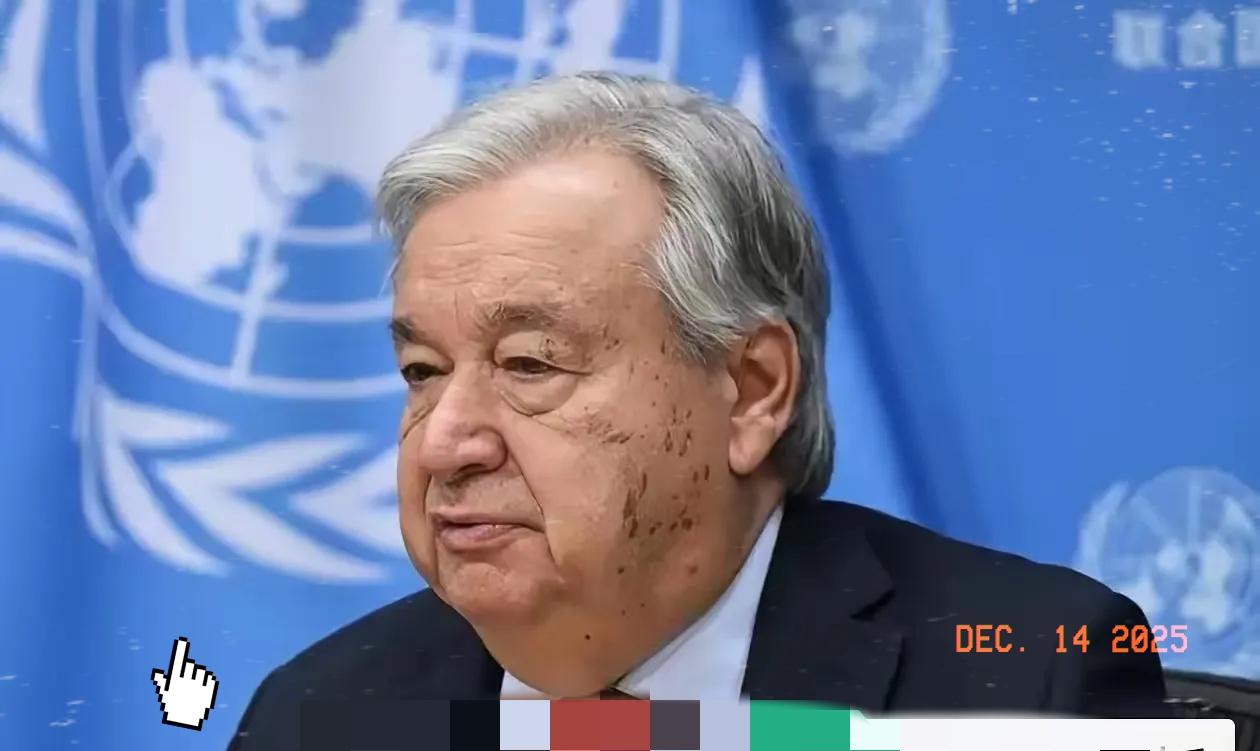 一声惊雷，从联合国总部传来！联合国秘书长古特雷斯向全世界通告：二战爆发是由日本