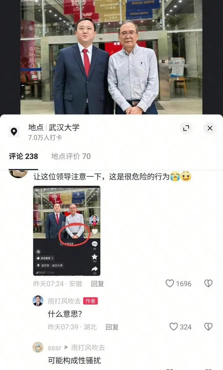 谢谢关照，提醒得很及时。