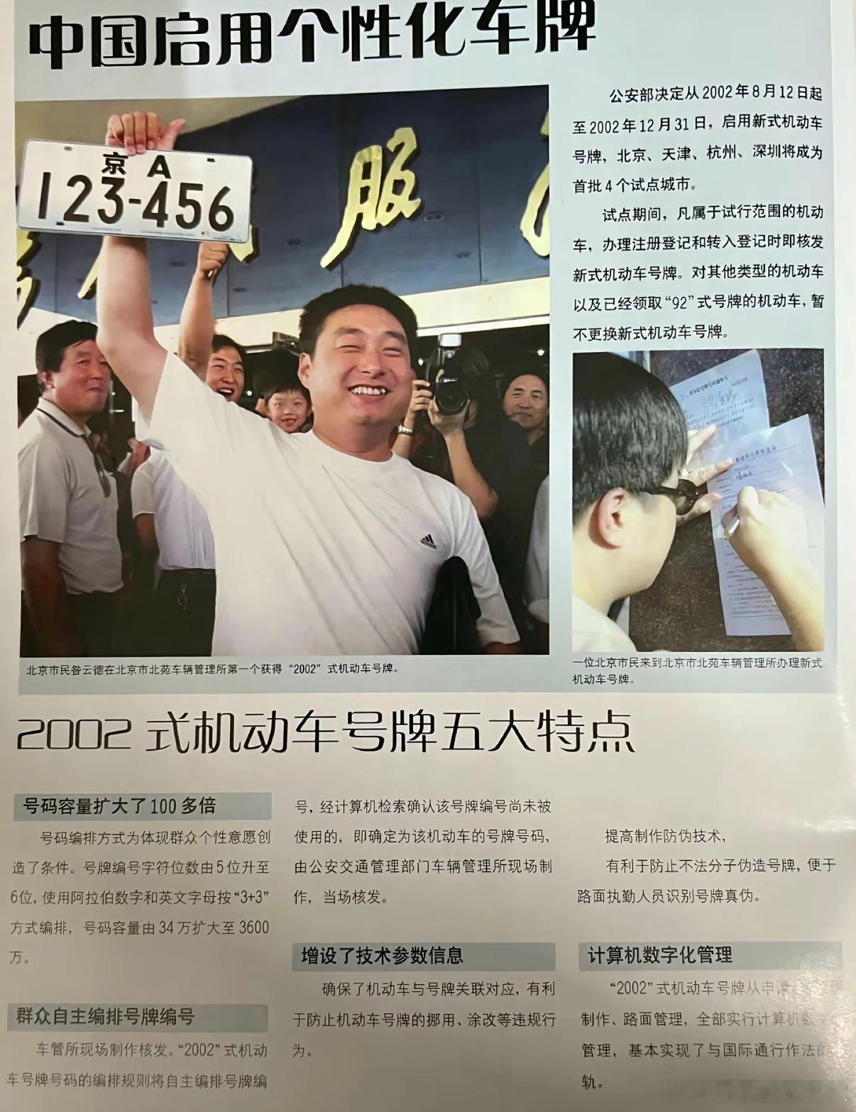 这样褪色绝对违法啊，就算自然褪色你也得及时去换，而且也没多好看….不过挺希望咱们