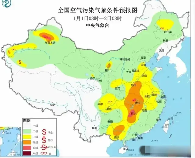 我国大范围升温, 干燥持续, 一月中强冷酝酿! 寒潮或将来袭