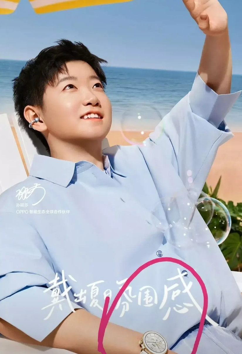 现在全网最羡慕孙颖莎的，恐怕非王曼昱莫属了！莎莎刚拿下冠军，反手就又整出一