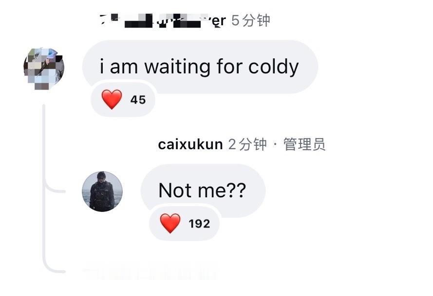 哈哈哈哈哈哈咋还吃Coldy的醋捏