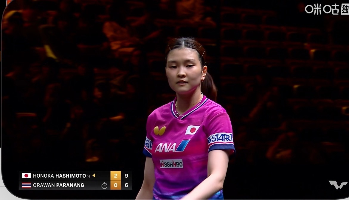 2026中国大满贯女子单打16-8桥本帆乃香3-0奥拉万（11-811-71