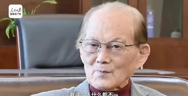 1980年，美国，吴若兰正翻看来自国内的《光明日报》，不经意间，眼睛扫过一篇文章