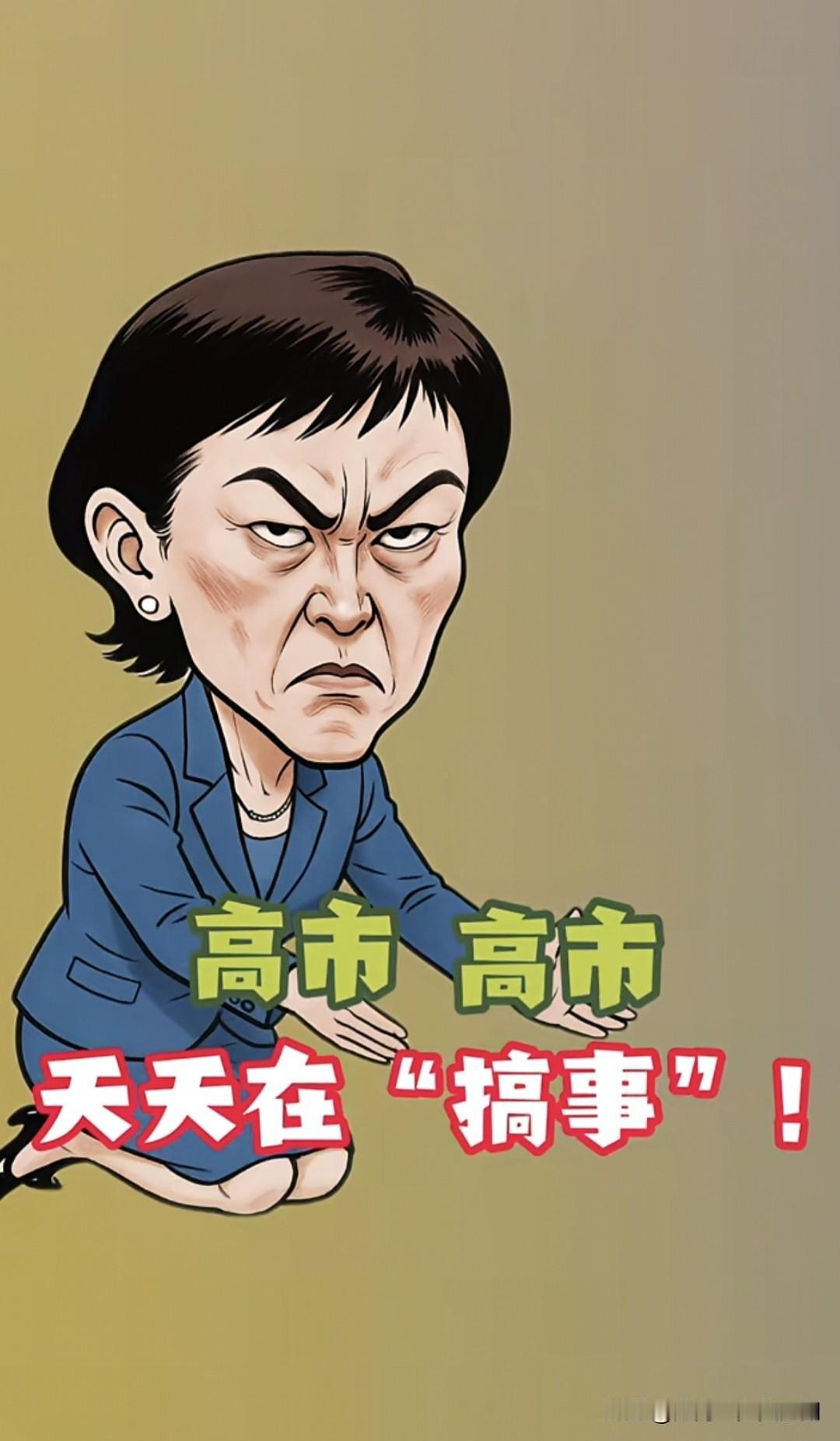 前阵子卢克文说某人像“妈妈桑”，居然评论区还有不少人指责卢克文不该搞个人人身攻