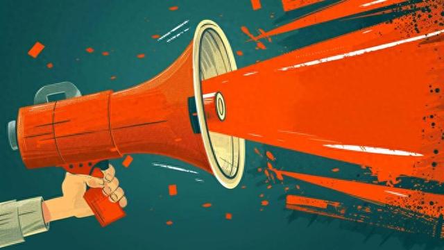 75亿项目严重偷工减料, 监理人员被曝接受异性有偿陪侍, 官方通报: 全面调查