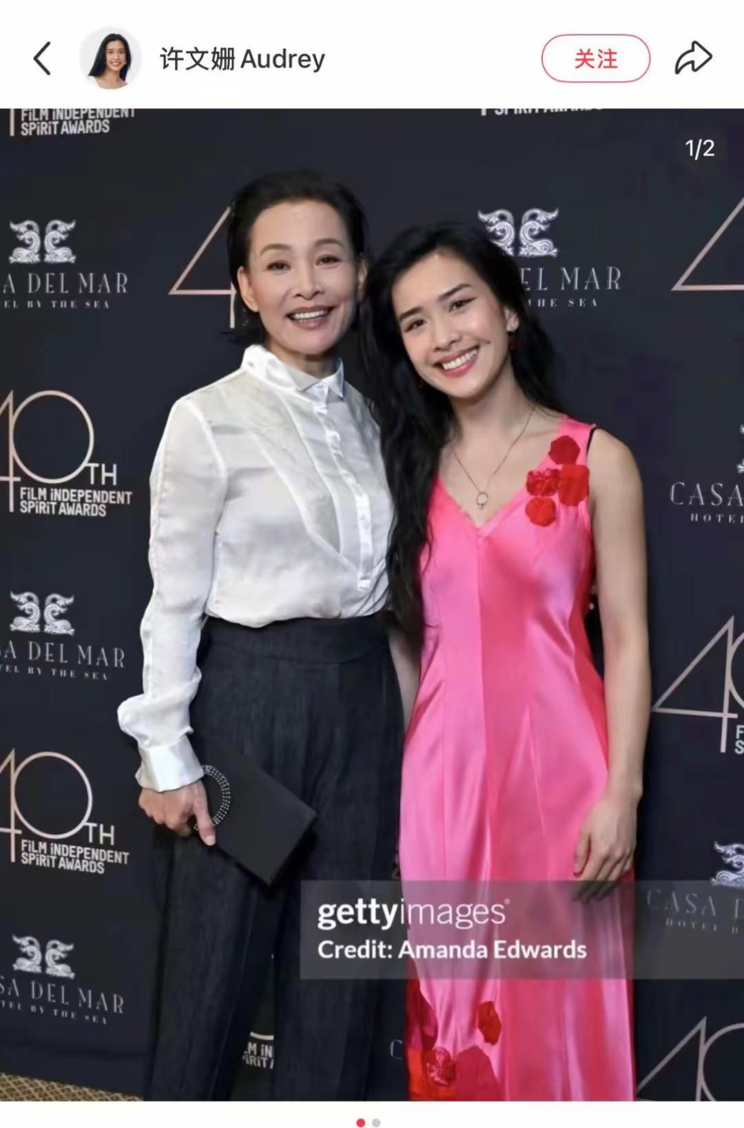 陈冲亲生女儿23岁了，她穿妈妈18年前的红裙子，比当年的陈冲还要美……要不还得