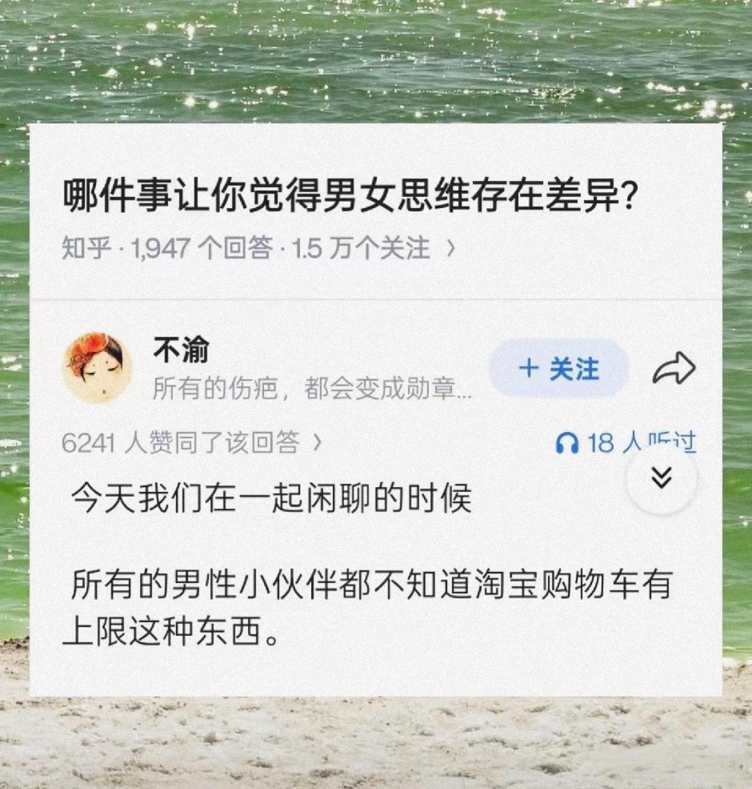 2027年了，我也才知道！​​​