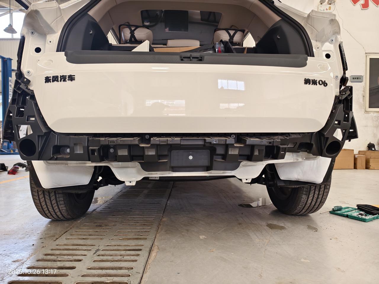 纳米06的后防撞梁可以来看看咯