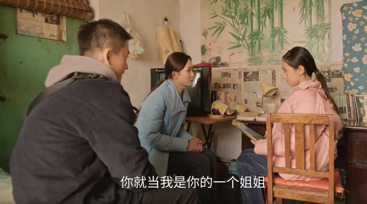 1、16岁女孩汤小茹，被强奸怀孕一案，竟然是熟人作案，案情发人深思。犯罪嫌疑人