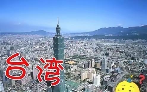 大家有没有发现，中国每次申索钓鱼岛、台湾以东海域、巴丹群岛主权，法理上都是关联台