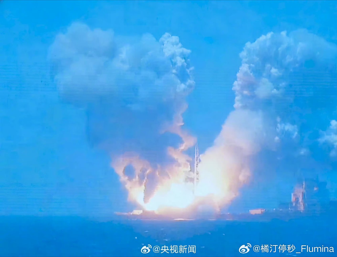 我国成功发射一箭9星谁懂啊！火箭升空直接比出胜利V字🏅我国海上发射一箭9星任务