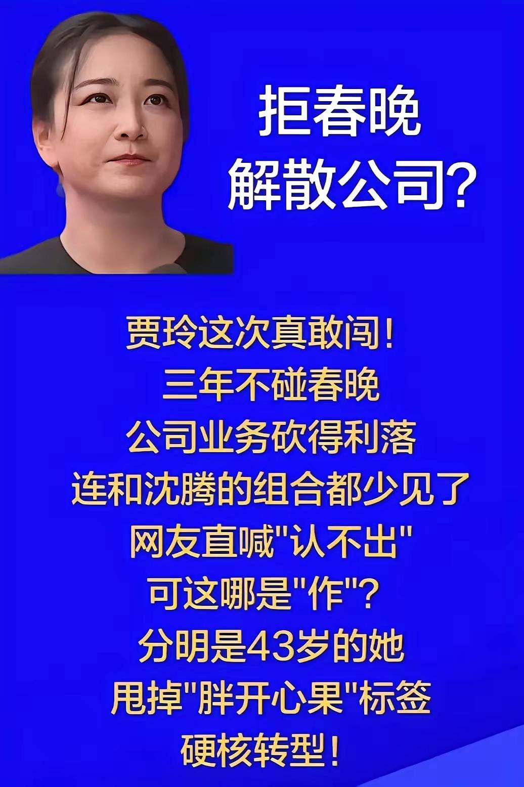 有钱了，愿意怎么花，就怎么花。人也活通透了。