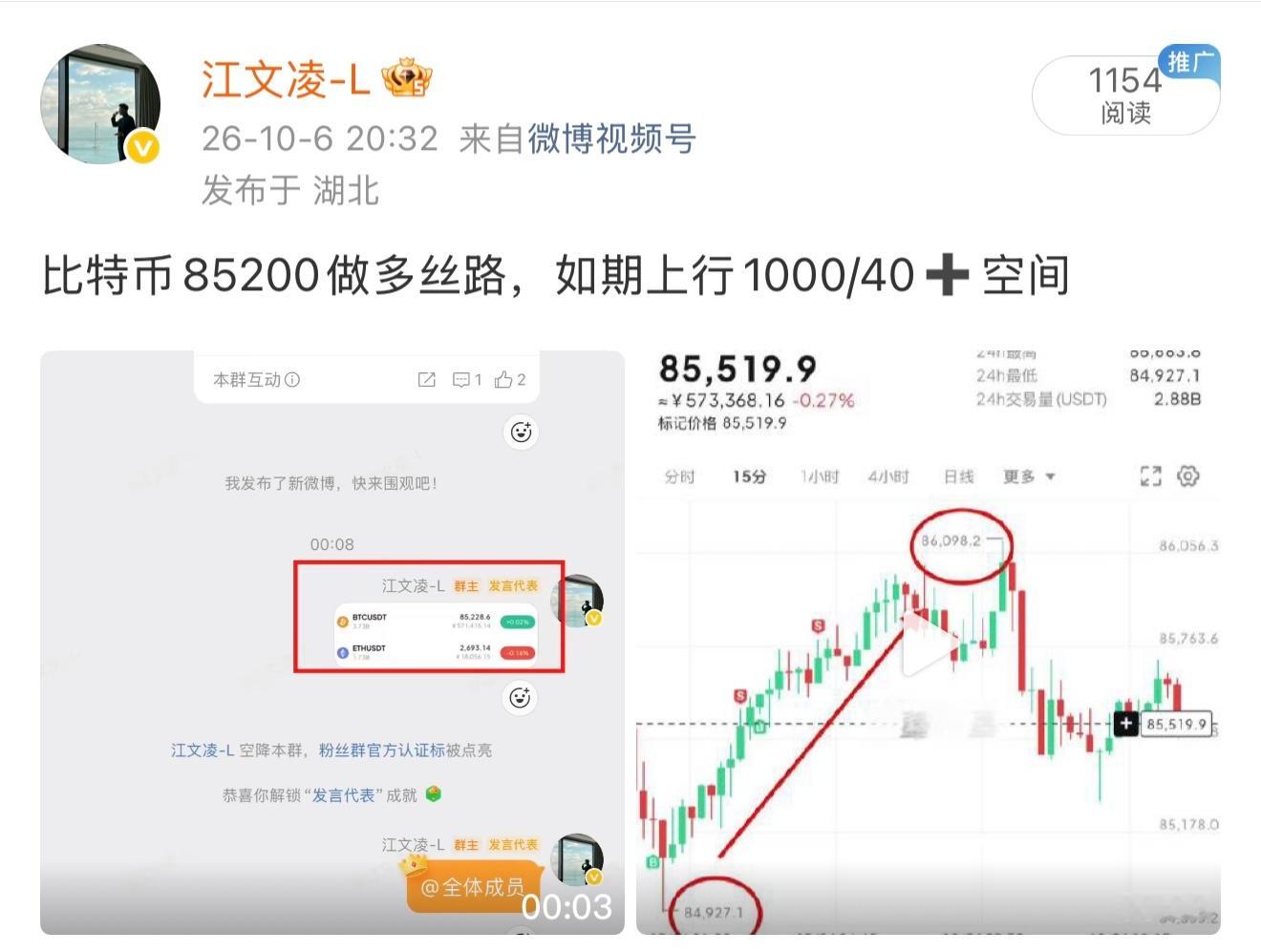 无语​​​