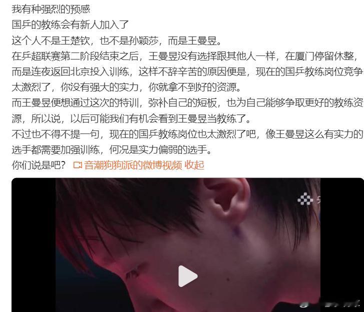 我就想问一下，你自己能看懂吗？这都写的什么呀​​​