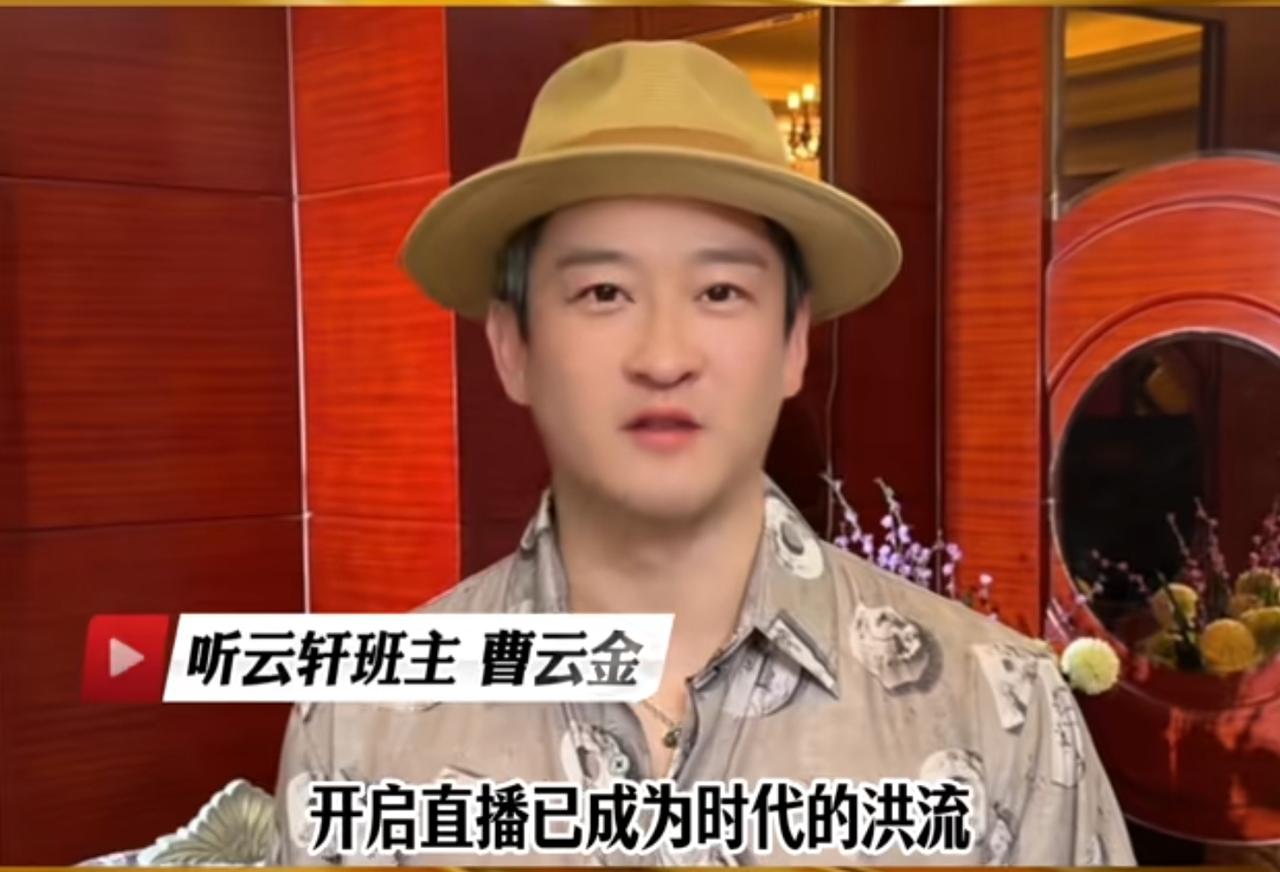 不知不觉，卢鑫的相声直播眼看就要坚持一百天了。眼下百日专场已经开始预热，不少曲艺