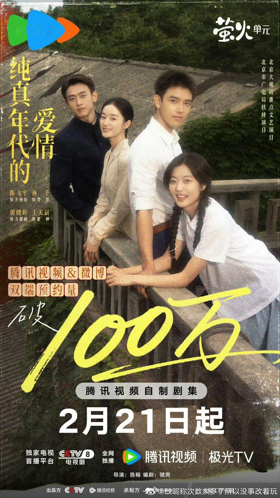 实用主义但凡换对主演我就看了（假设大勋配个脸好看点儿的女主我可能都看了）