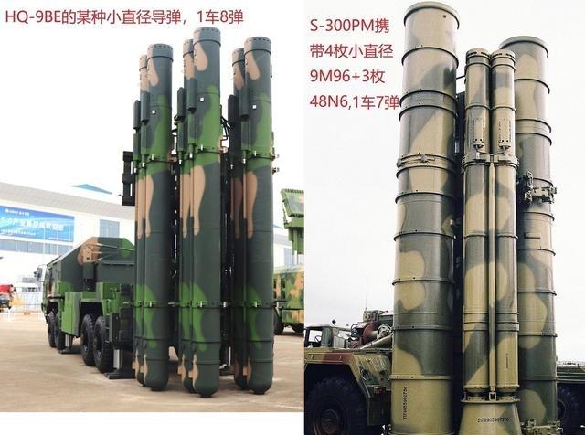 沙特之后，伊朗也坐不住了，绕开巴铁直接找中方求购军火，点名要一款明星武器沙特与巴