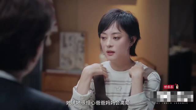 杨澜采访孙俪：女儿很担心我和邓超离婚