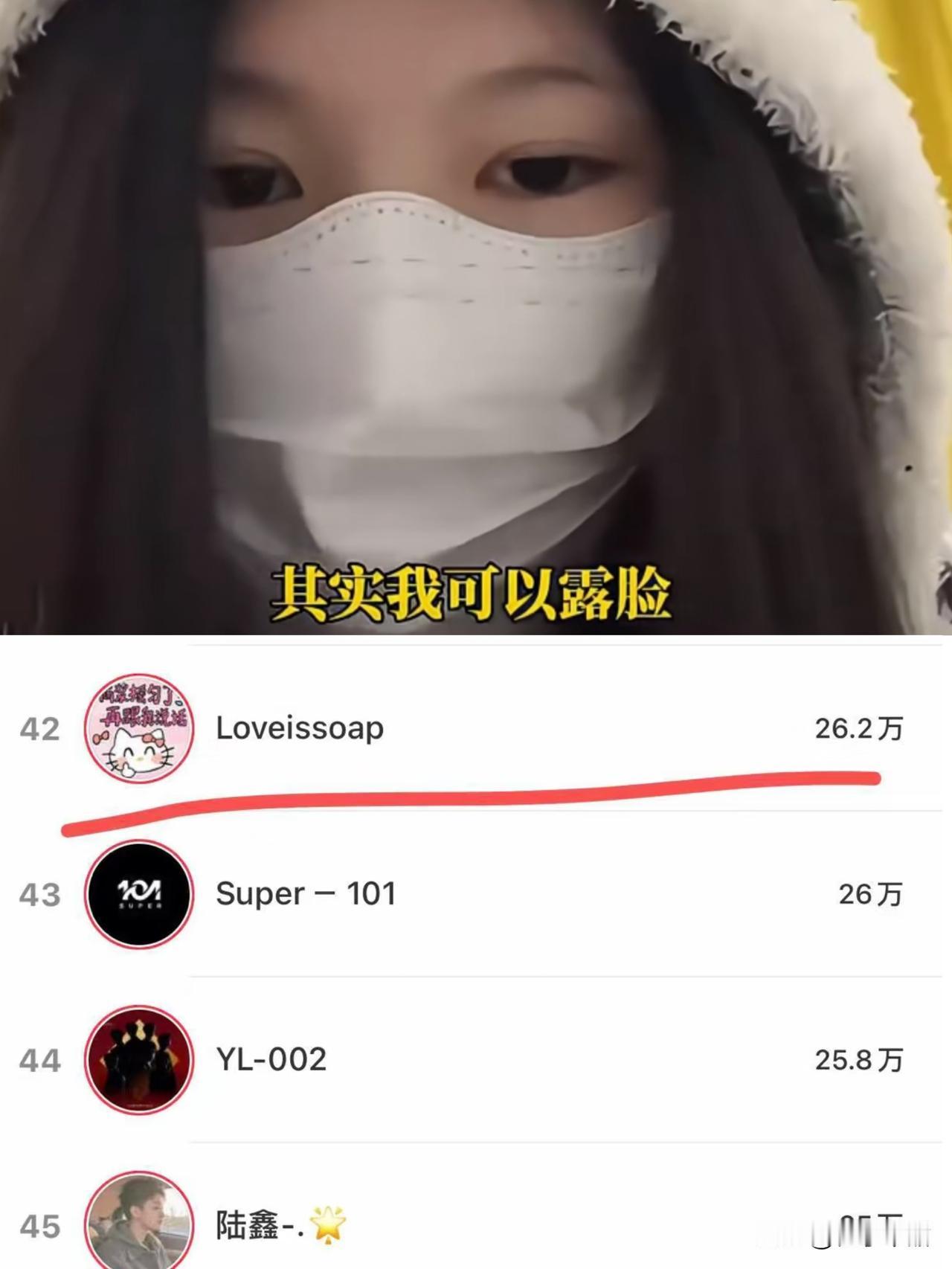 所有女同志注意了!一个童锦程孩子妈，一个王思聪孩子妈教会我们，找对象处个帅的还