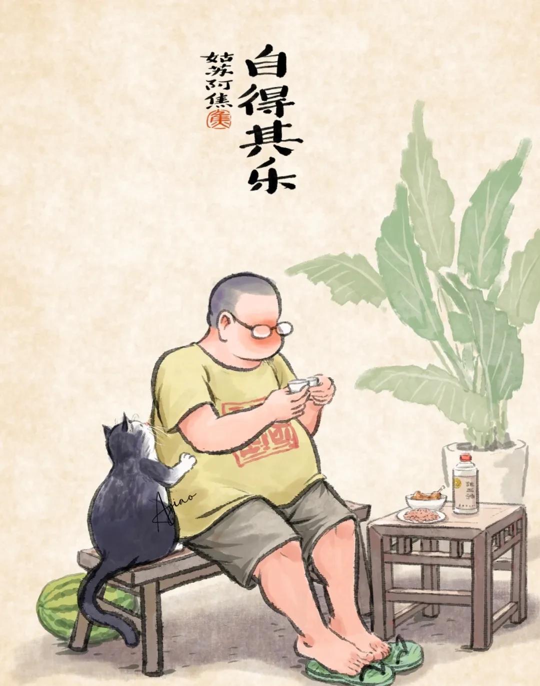 周五了，必须要快乐的感觉又在蠢蠢欲动了！二两小酒，一碟花生米，两个鸡腿，哪