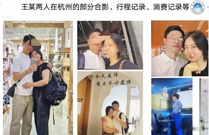 黄某兴父母最近这段时间大概很难睡着觉了。倒不是担心儿子找不到工作，也不是发愁