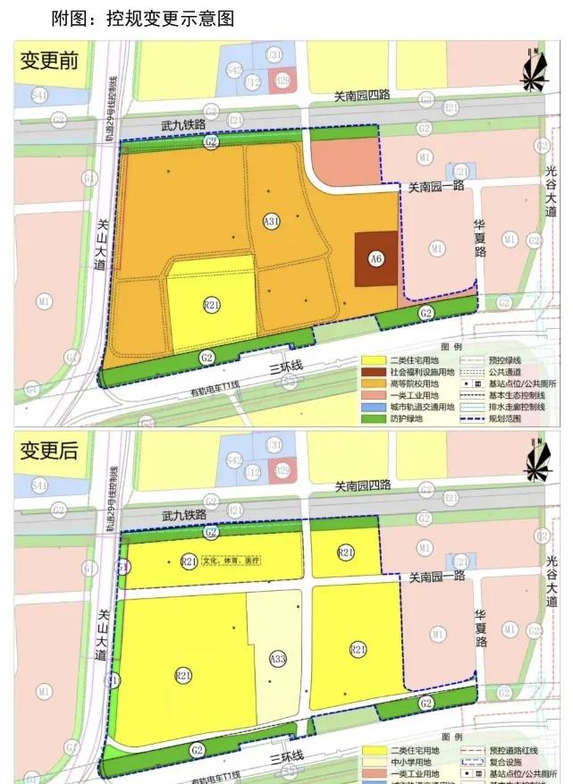 武汉首例“教改住”！知名高校将改建住宅近日，市规划和自然资源局发布《关于主城区