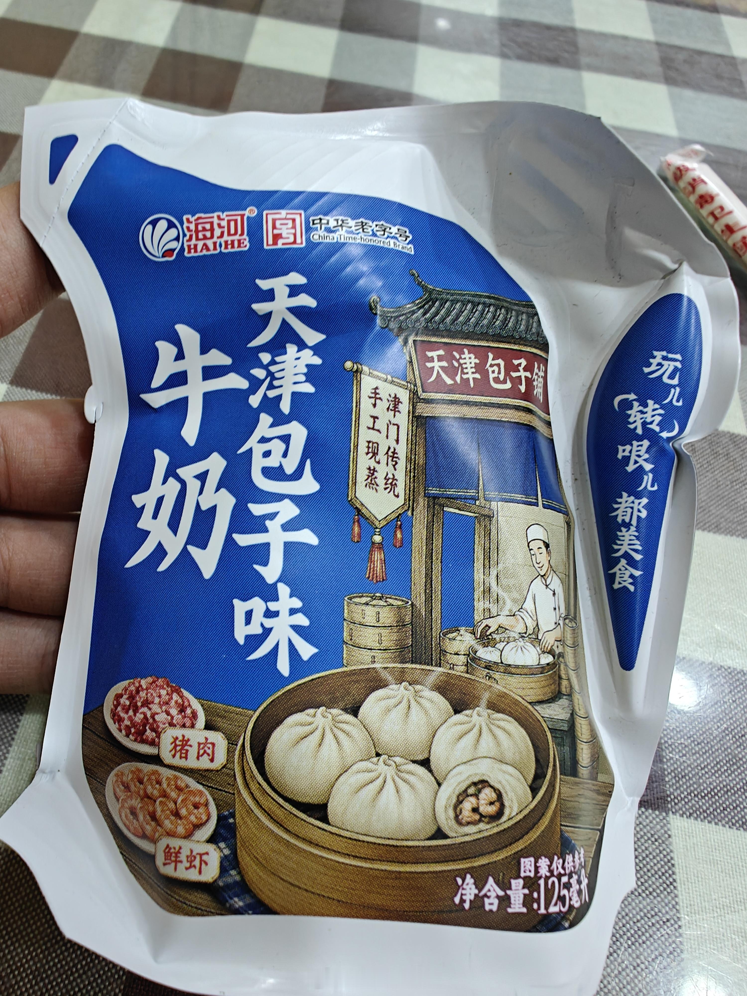 吃吃吃吃吃​​​