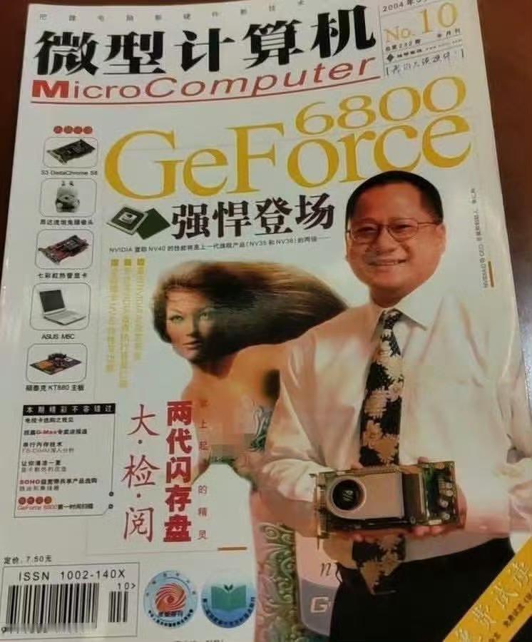 原来金钱真的能改变一个人的气质