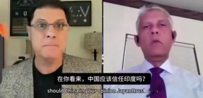 这两天，一位印度战略专家在接受采访时说的话，在网上传得挺火。他说得挺扎心：印