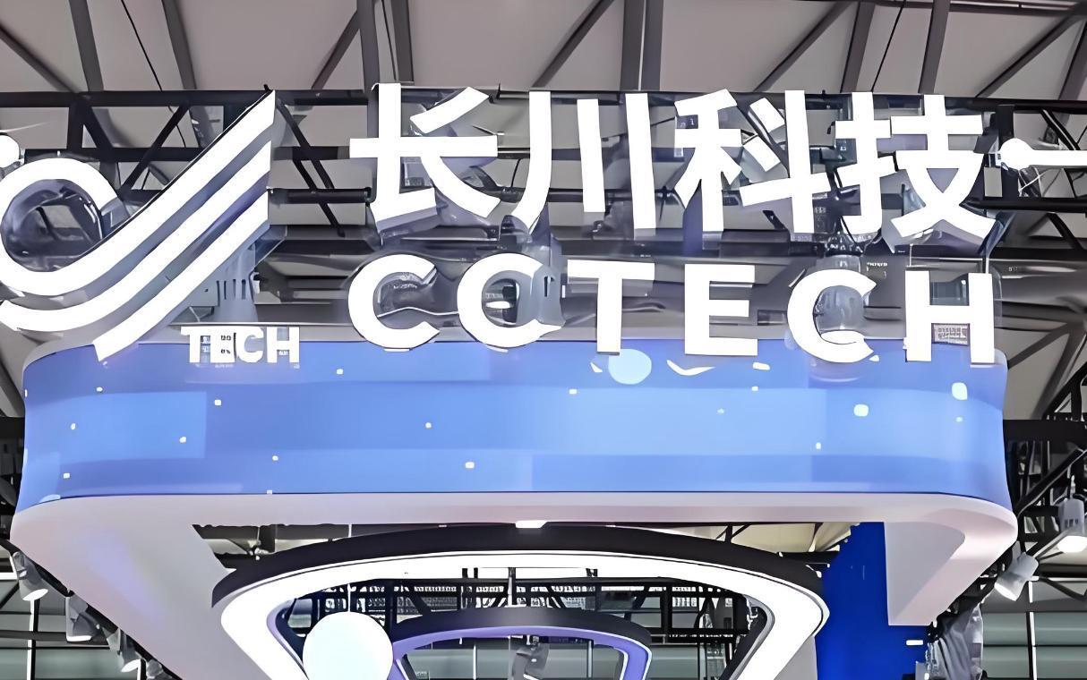 再说长川科技，第三季度营收为16.12亿元，同比增长60.04%；净利润为4.3