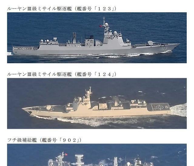 9.18！中国舰艇编队进入日本海，要绕日本岛一圈，用行动纪念国耻日。2025年