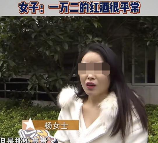 2020年，江苏盐城，一女子与相亲对象见面，一口气点了快7000元的菜，男子问她