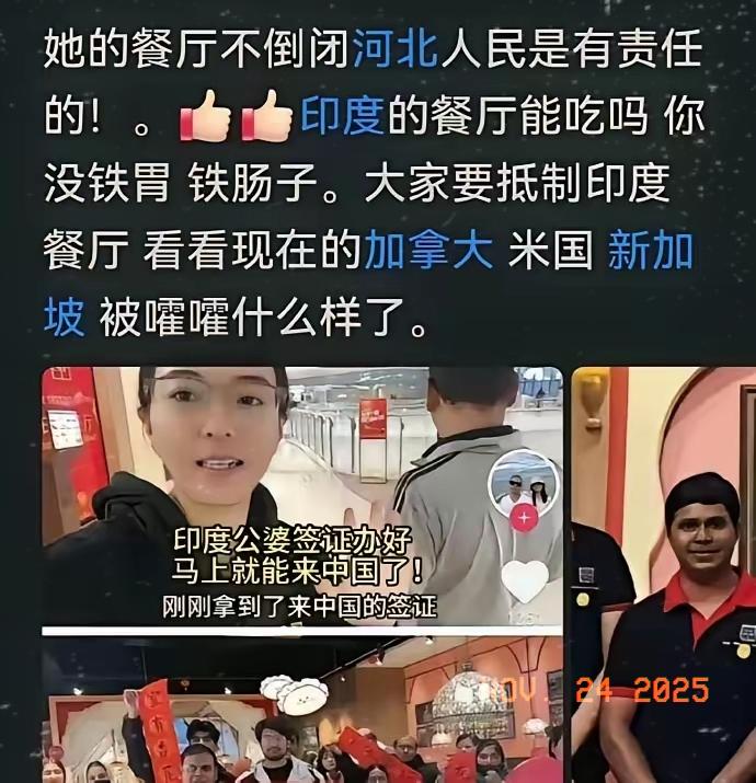 餐厅常年不火却不倒？背后藏