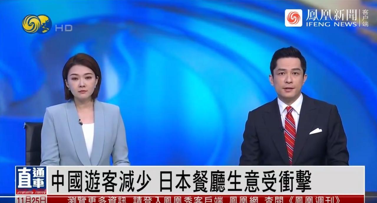 日本餐厅老板：中国客人几乎都消失了。东京浅草寺街头的和牛店老板给网友递名片时手都