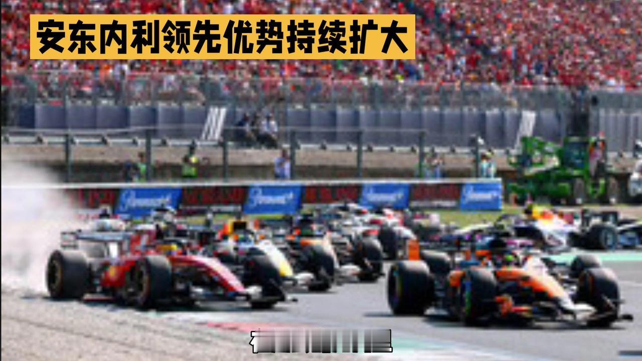 拉塞尔真的被安东内利击垮了吗？近期基米·安东内利的F1车手积分榜领先优势不断扩大