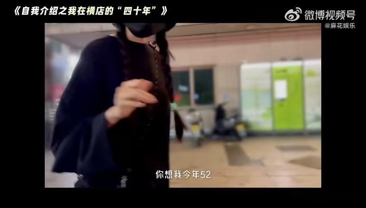 杨幂我今年52笑死了，抽象这块谁能比得过幂姐
