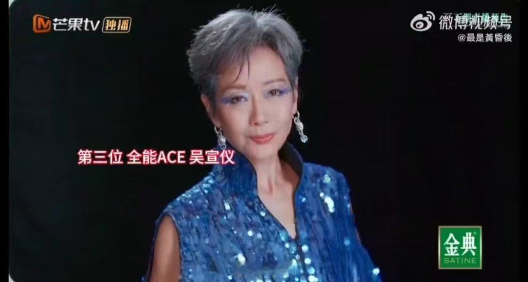 浪姐投票浪姐成团夜姐姐们的成团位之争进入白热化，成团夜需要每个人的支持！你投票